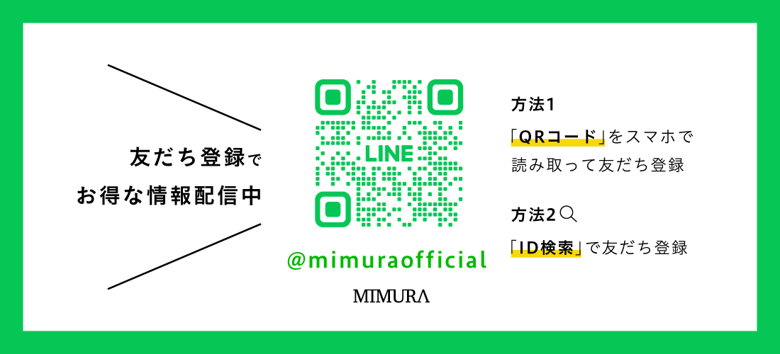 line-friend-pc.jpg