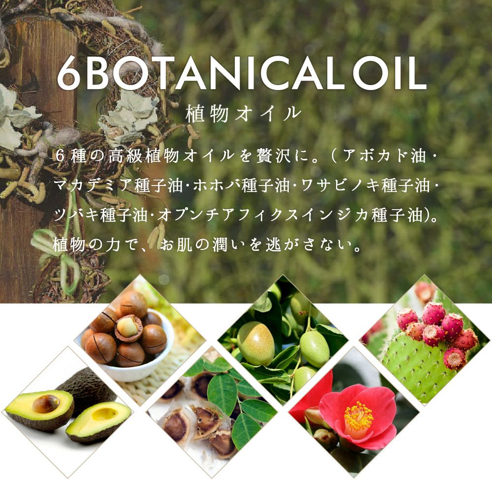 ミムラ クレンジングオイル メイク落とし・洗顔 (MIMURA) cleansing oil