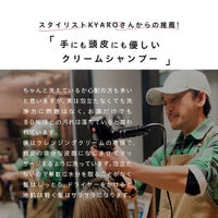 美容の専門家ヘアメイクさんのおすすめ