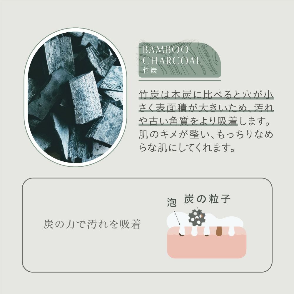 ミムラ スキンケアソープ 化粧石けん 洗顔 固形 (MIMURA) skin care soap