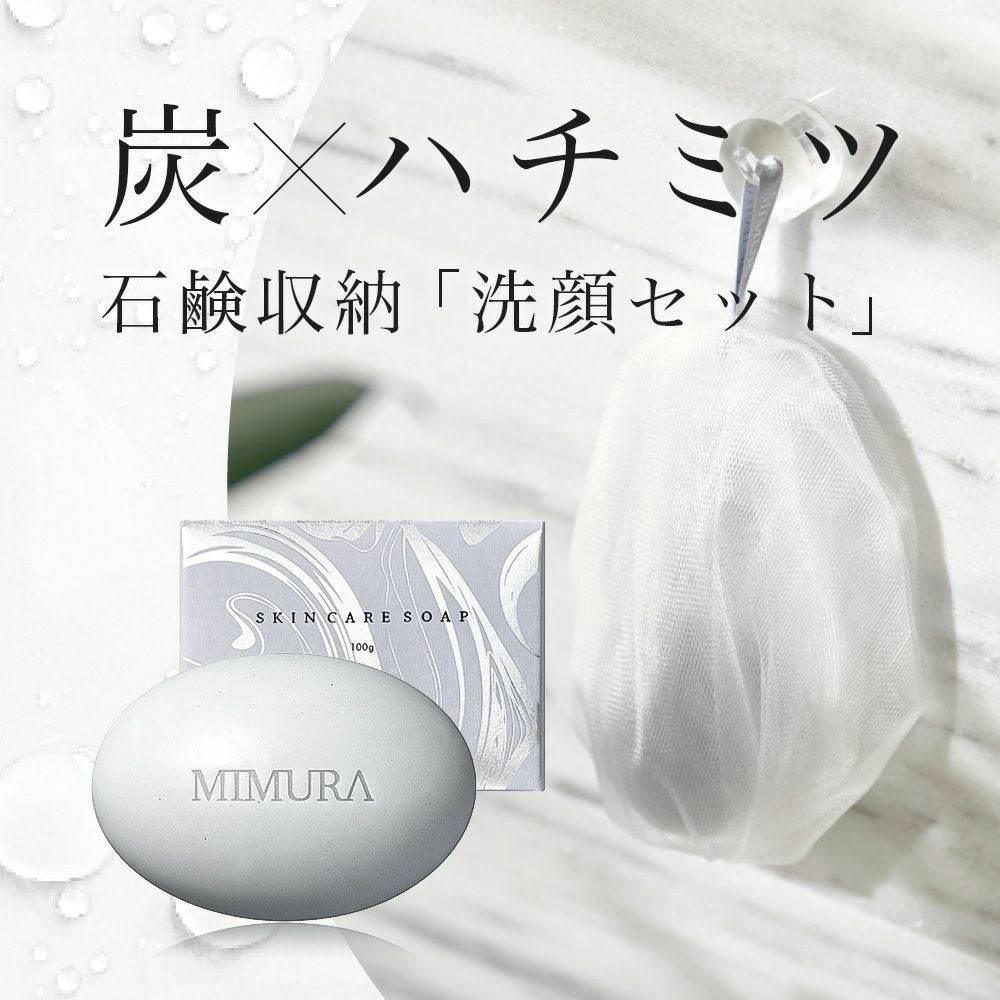 mimura品です ミムラ スムーススキンカバー 化粧下地 (MIMURA) smooth skin cover