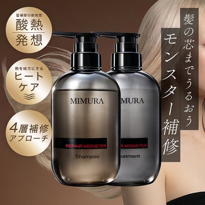 公式】MIMURA（ミムラ）| Product-First Brand